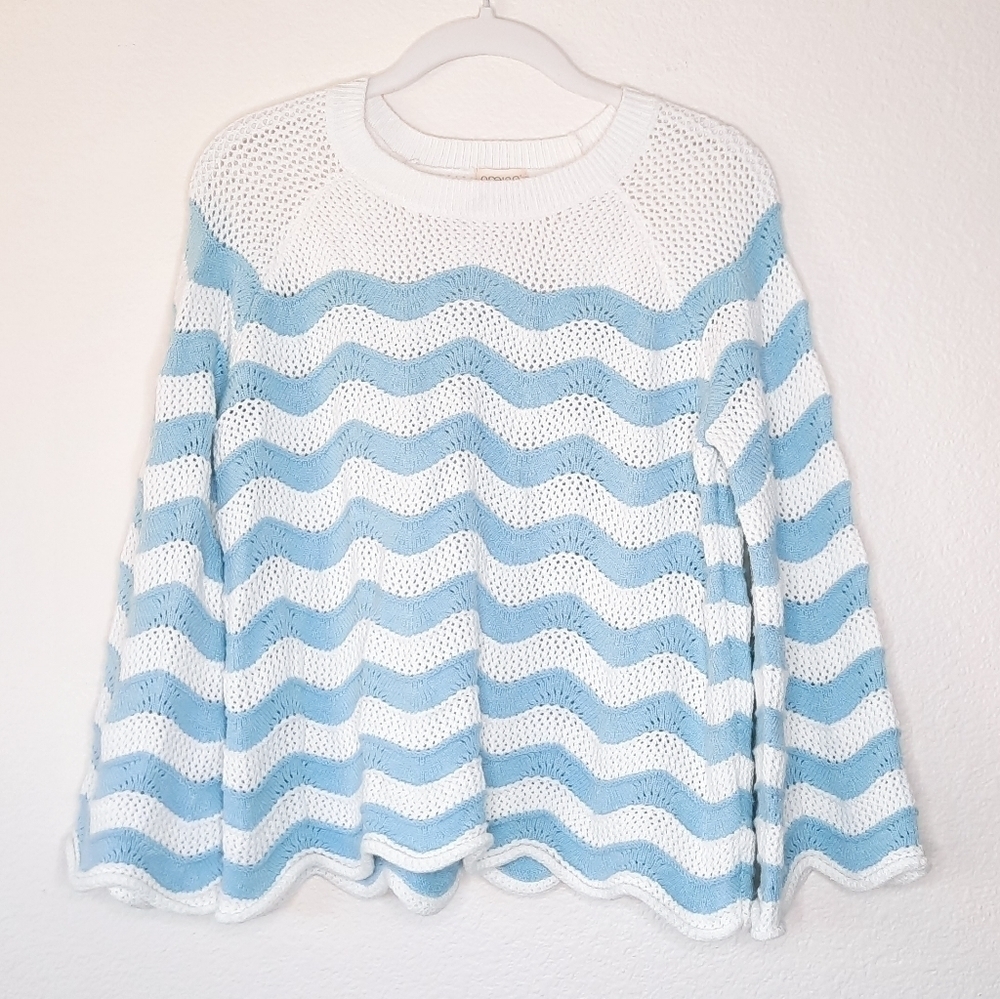 Greige Blue & White Lose Knit Granny Sweater S
